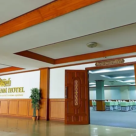 Rimnam Hotel Suk Sawat 70