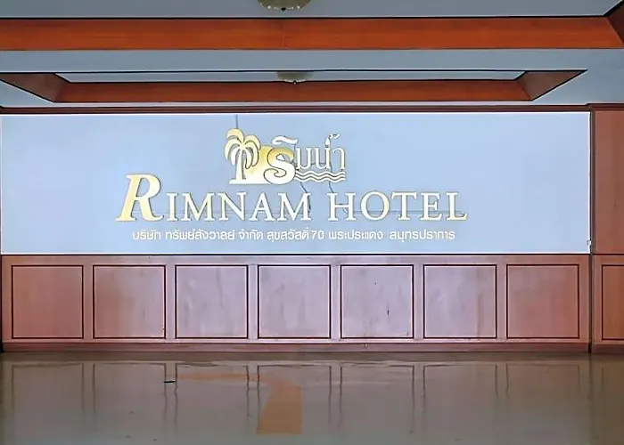 ホテル Rimnam Suk Sawat 70 バンコク都